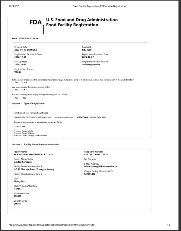 FDA Food Facility Registration – Manufacturing Facility