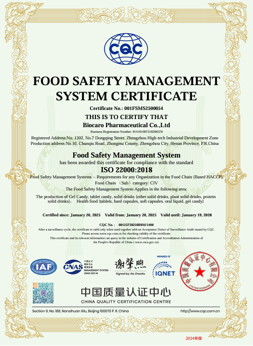 Food Safety Management System Certificate – Manufacturing Facility