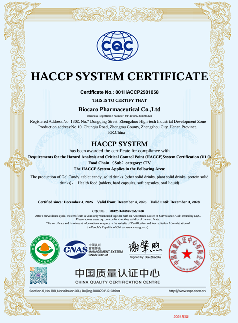 HACCP System Certificate – Manufacturing Facility